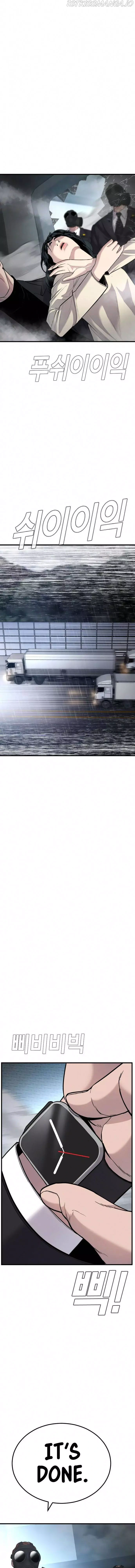10_1_1732139967208.webp