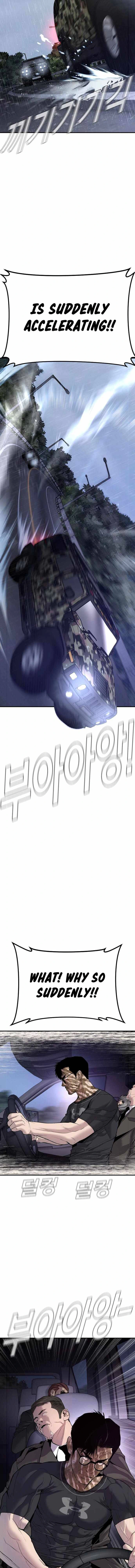 9_2_1732139679847.webp