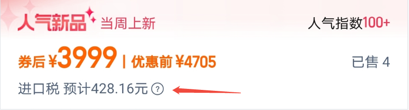 企业微信截图_17478230056017.png
