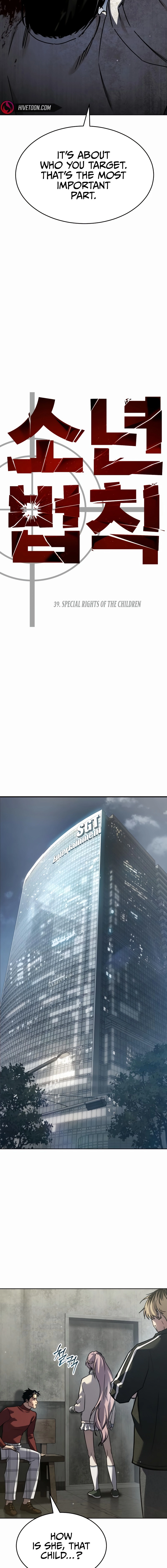 06.webp
