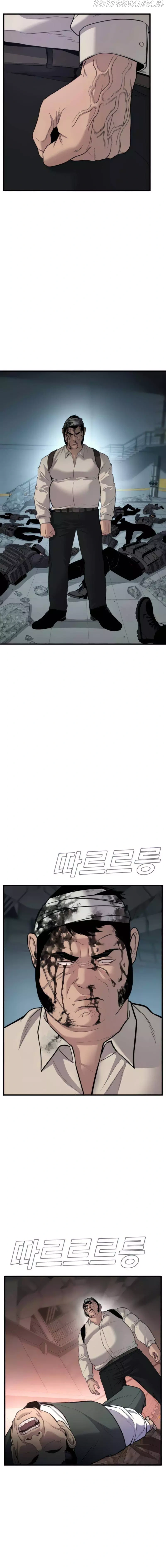 26_1_1732139861837.webp