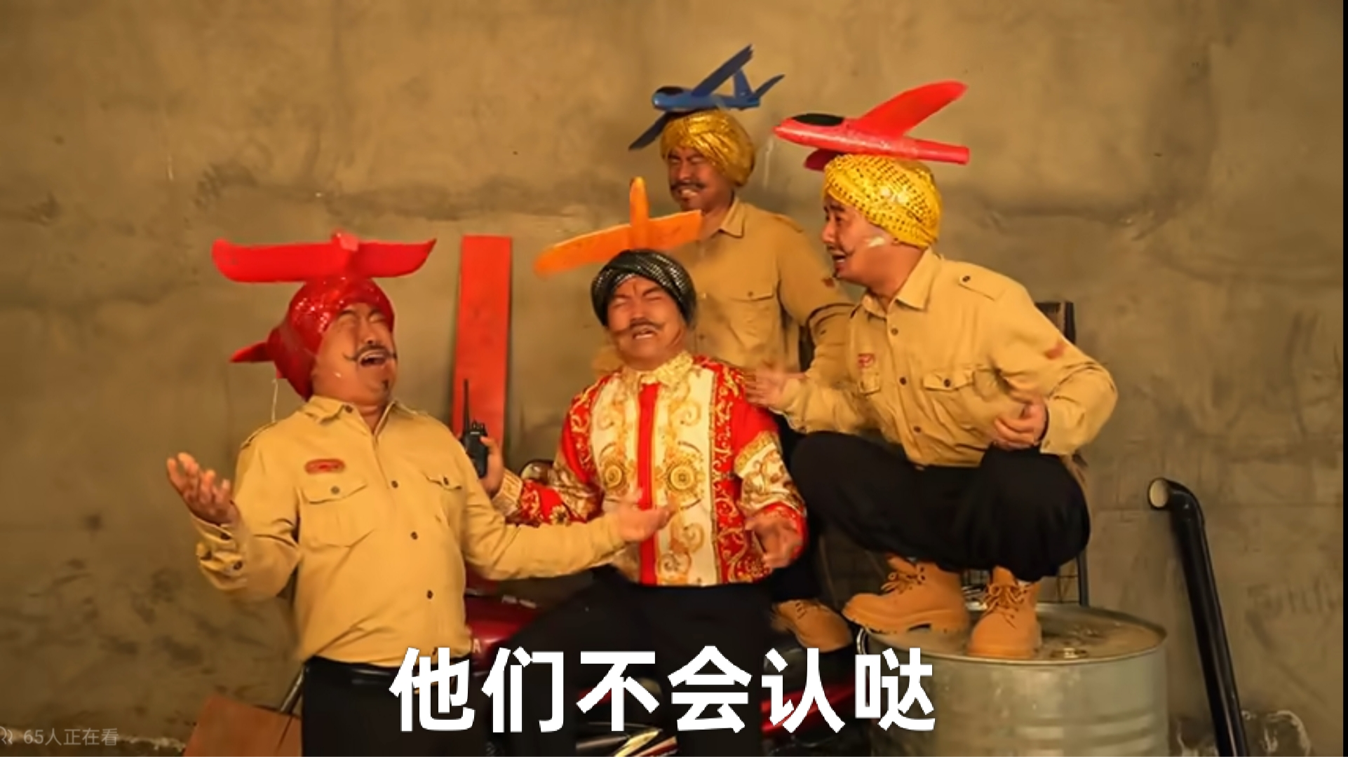 com.wfhappyi.pintuop_202552184655236.png