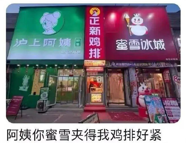 屏幕截图 2025-05-20 170000.png