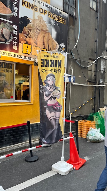 IMG_5931.jpeg