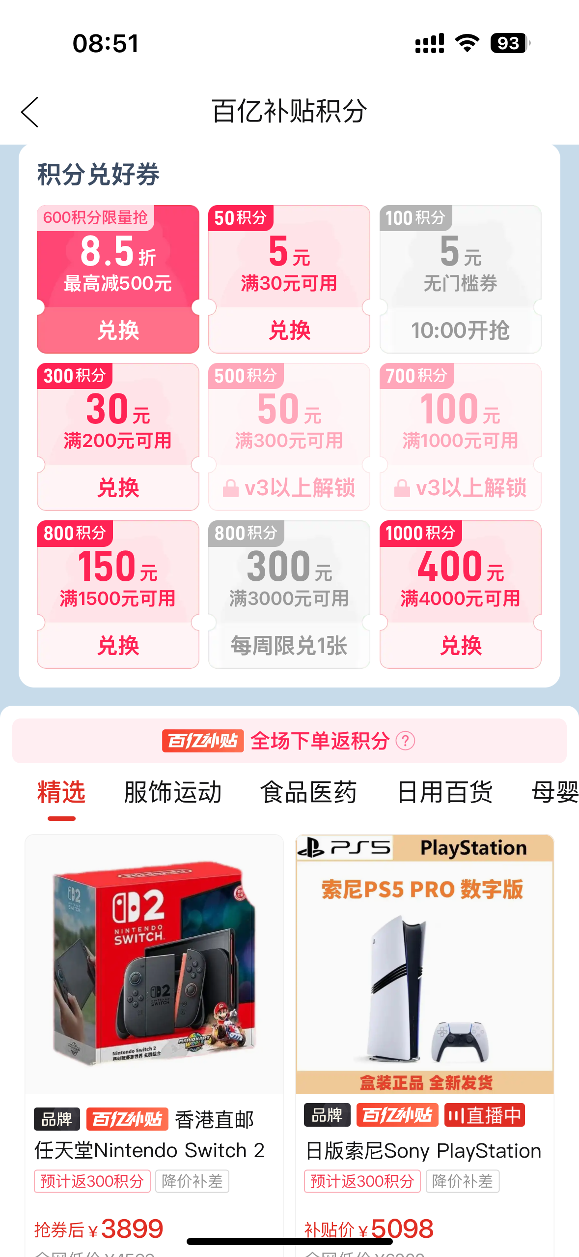 IMG_1418.png