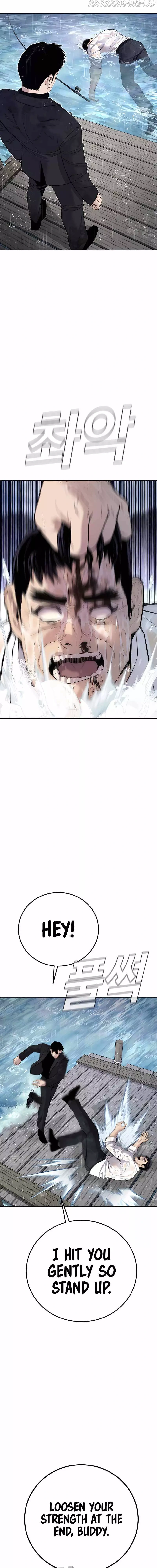 6_1_1732140186367.webp