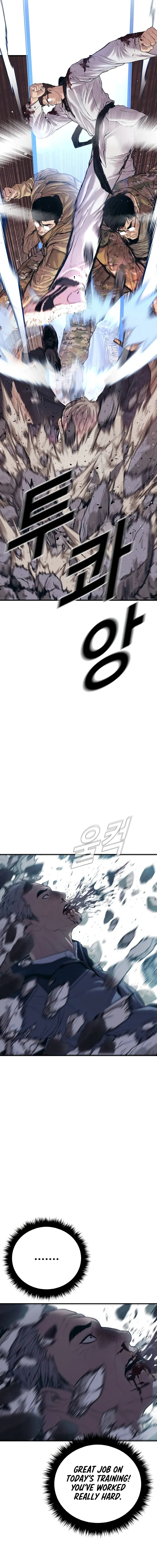 28_1_1732145634616.webp