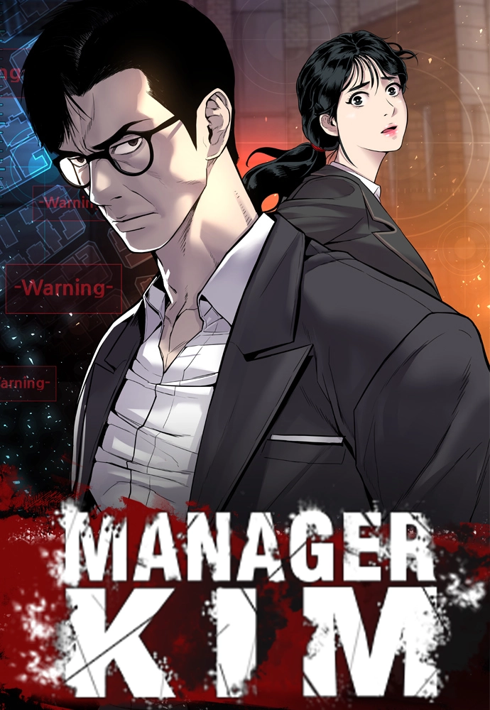 cover_1732134715727.webp