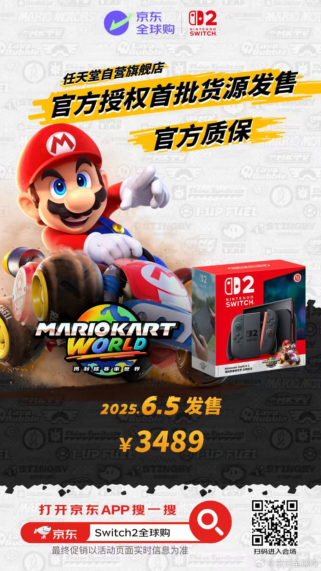 微信图片_20250522084228_3191.jpg