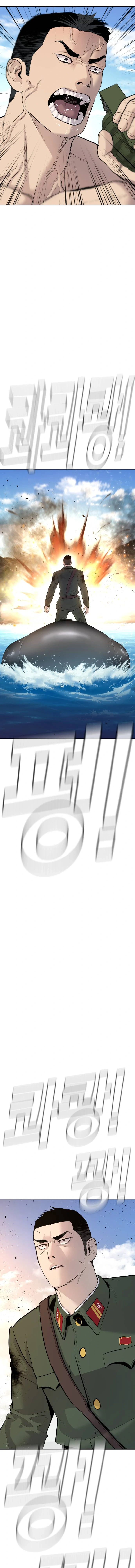 11_1_1732141082470.webp