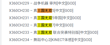 屏幕截图 2025-05-22 194843.png