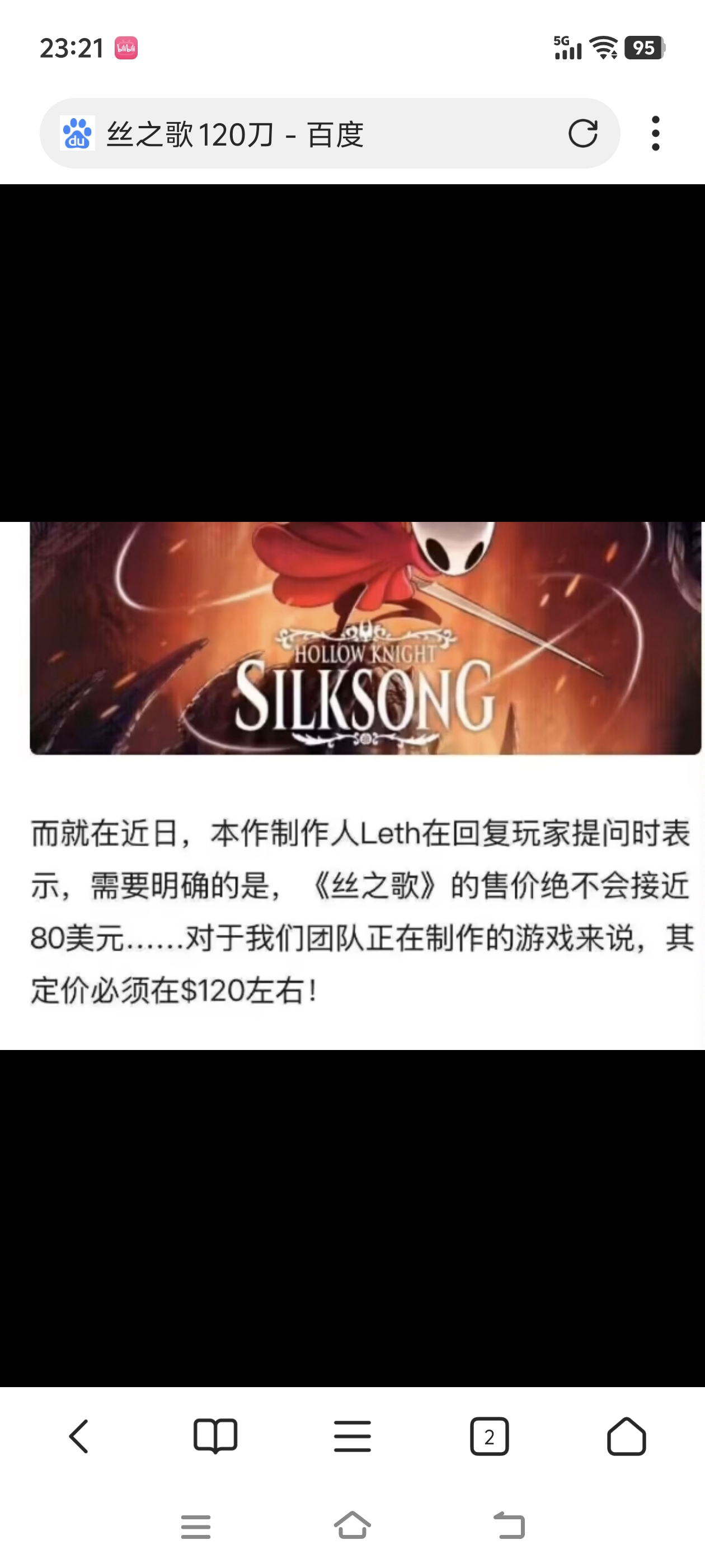 Screenshot_20250522_232133.jpg