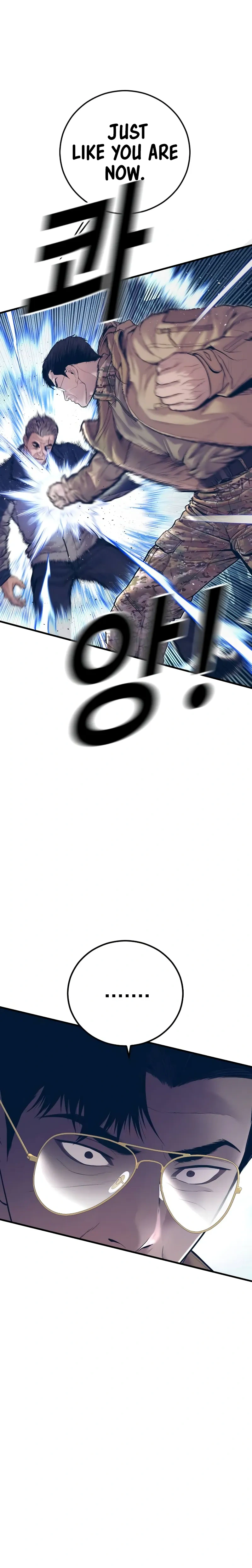 2_2_1732145418643.webp