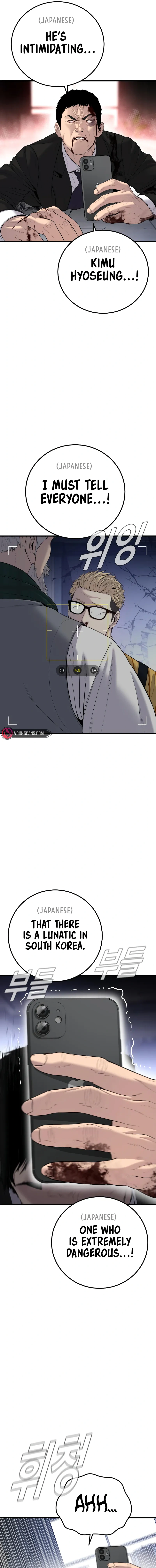 5_1_1732143893787.webp