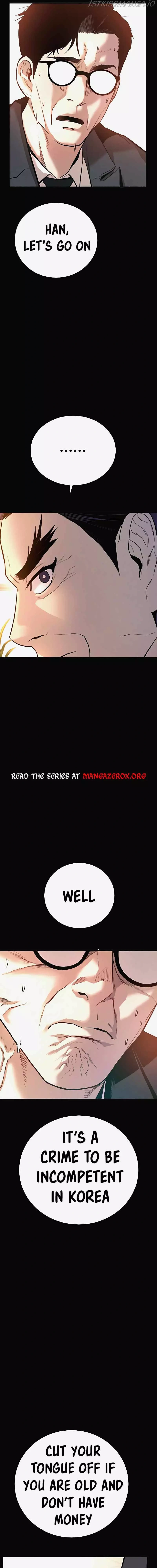 16_1_1732140135461.webp