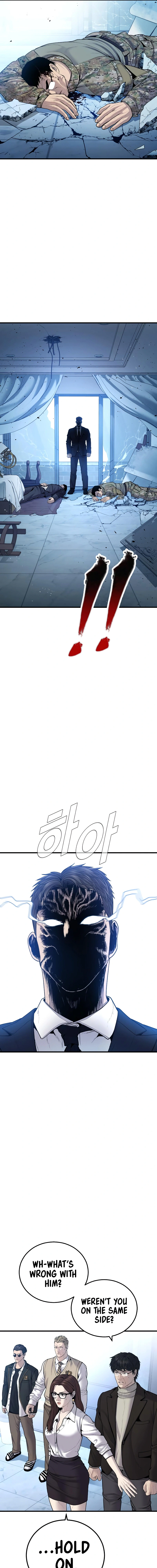 13_1_1732143474825.webp