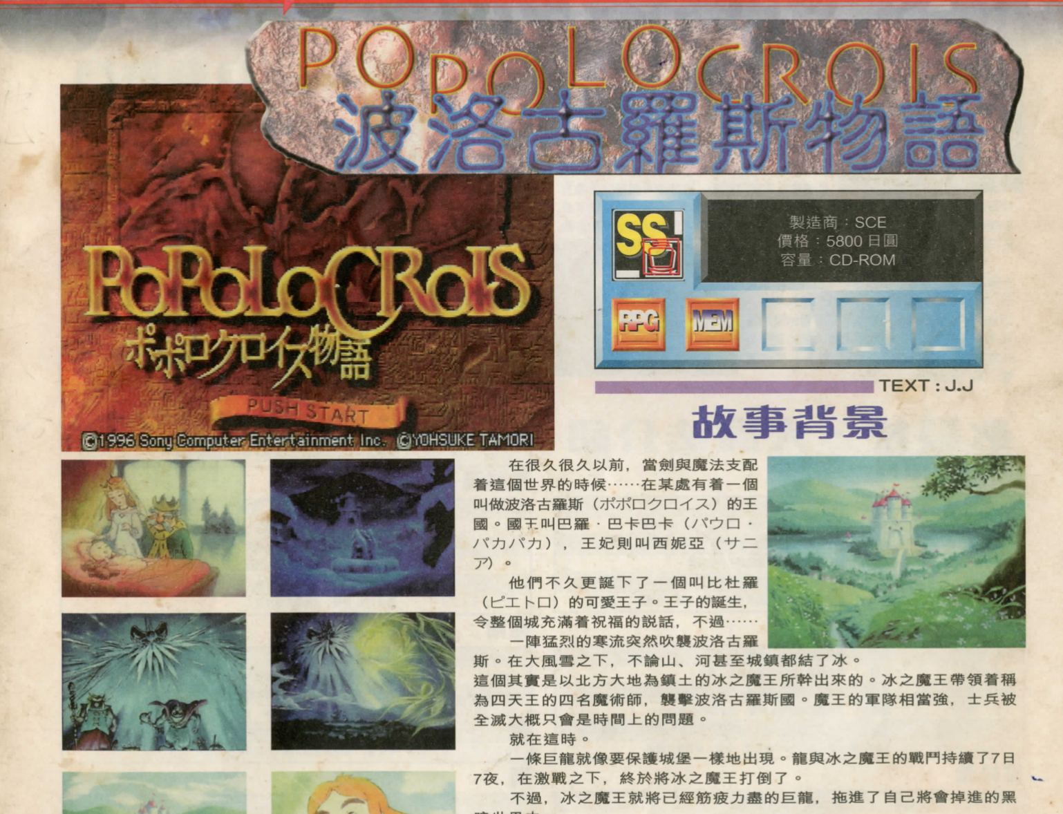QQ20250522-232840.jpg