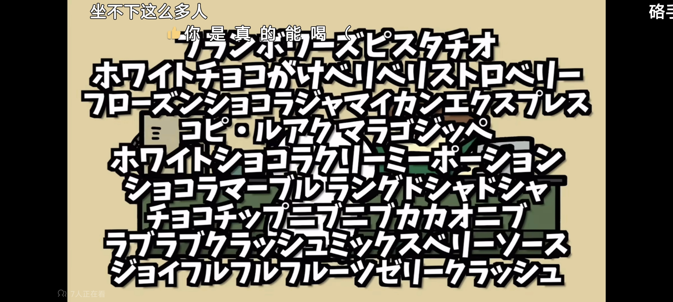 Screenshot_20250519_172214.jpg