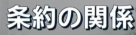 屏幕截图 2025-05-22 190406.png