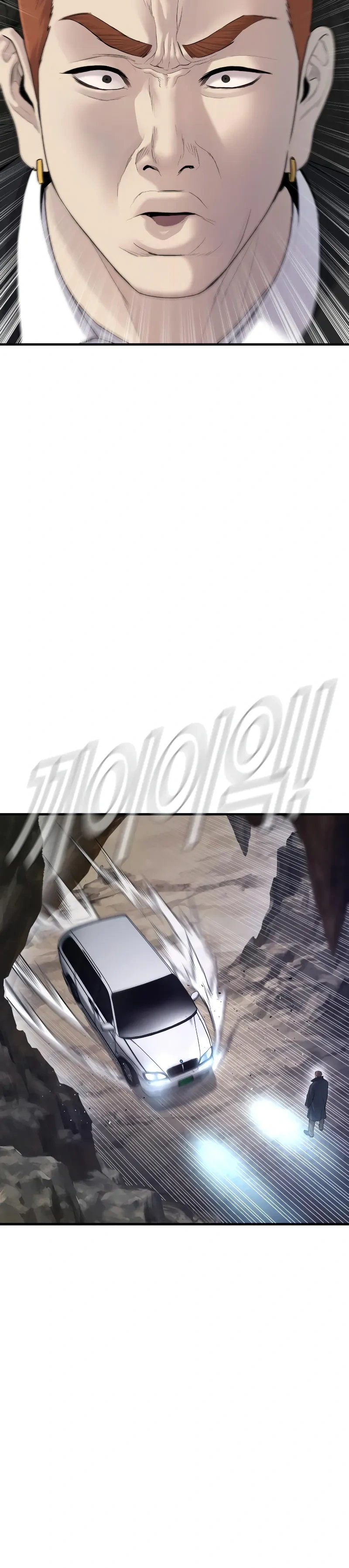 17_2_1732143270405.webp