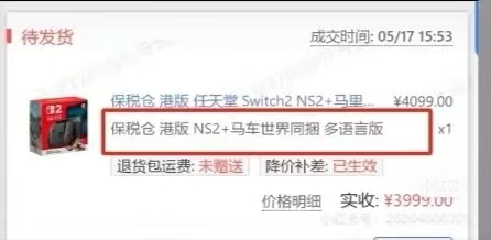 微信图片_20250523164509.jpg