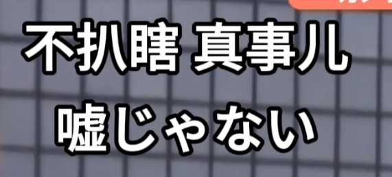 屏幕截图 2025-05-24 093138.png
