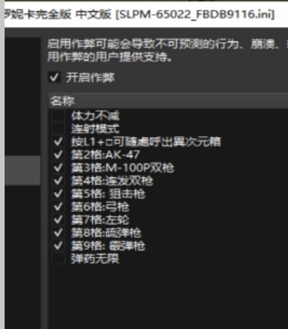 微信截图_20250524165809.png