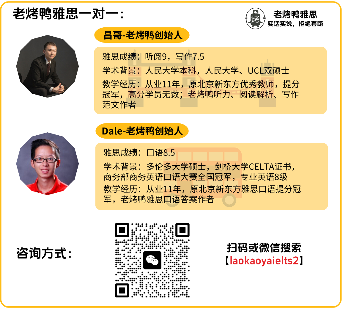 Banner - Mobile