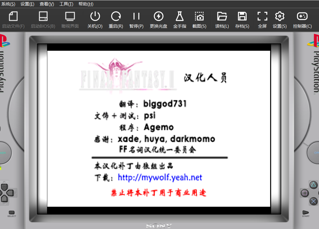 a4d87cff-b1c9-4d6e-ac10-c94bb1e0942a.png