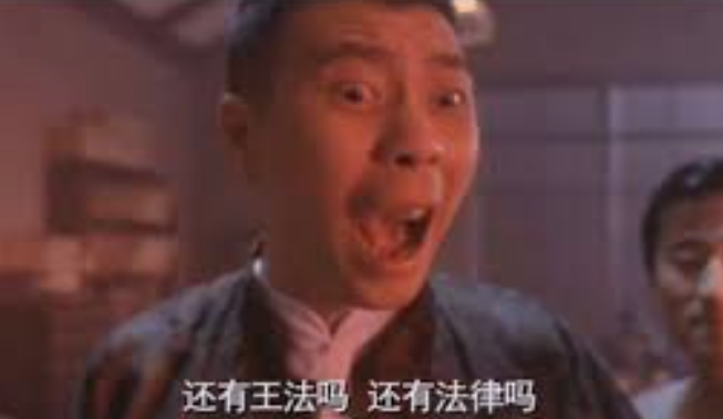 屏幕截图 2025-05-25 182648.png