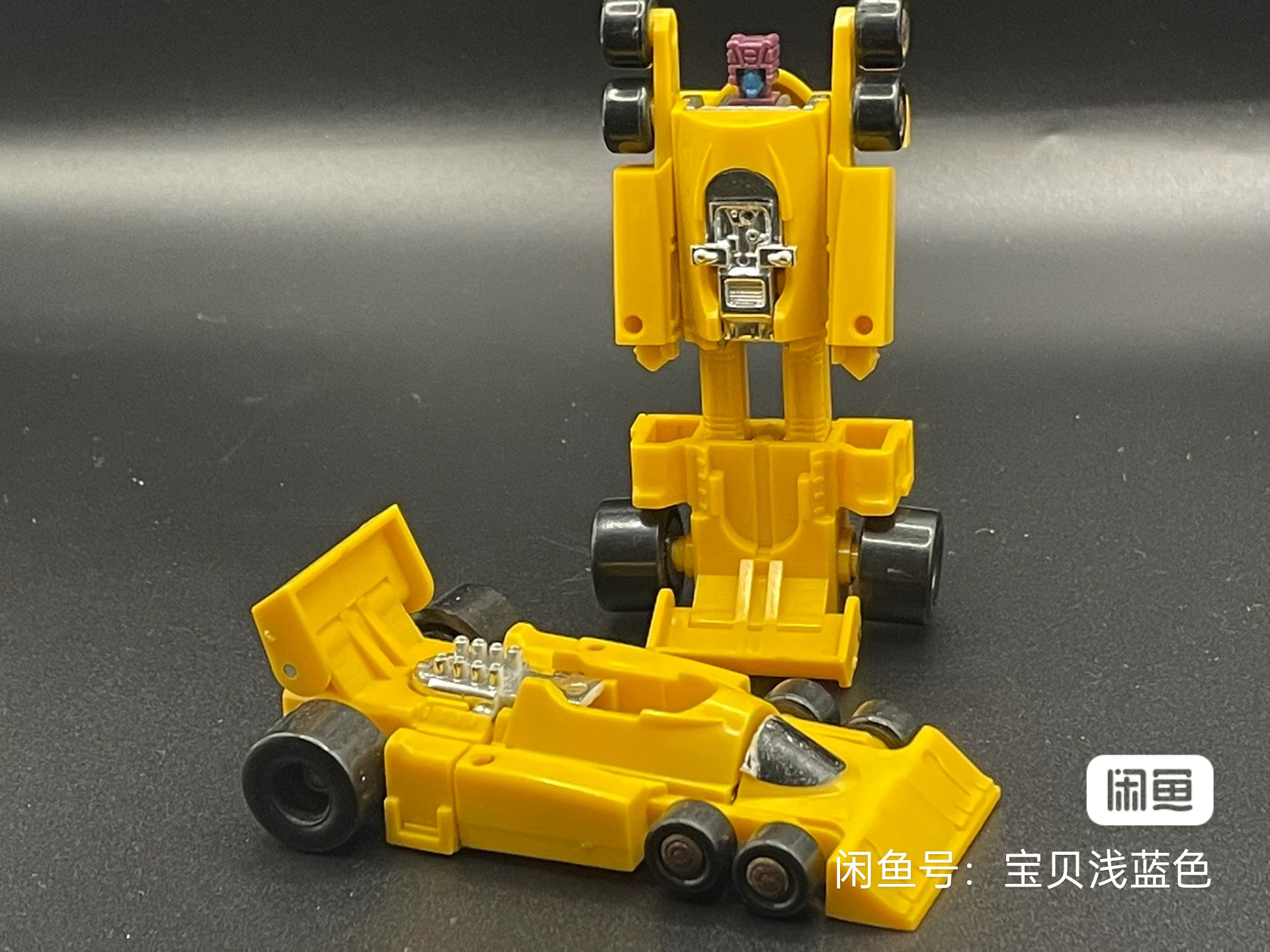 image_editor_1748089301194.jpg