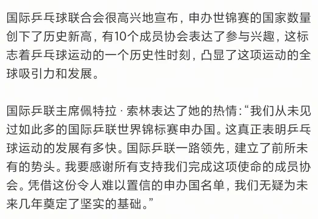 IMG_5984.png