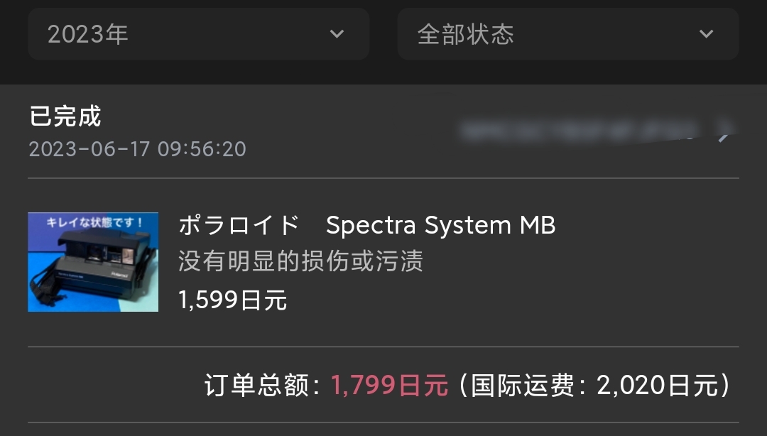 1000138684.jpg