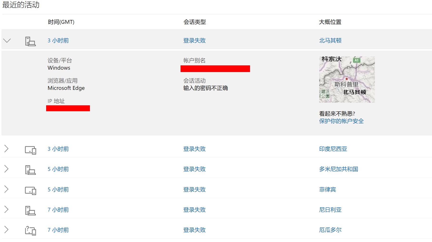 屏幕截图 2025-05-26 153947.jpg