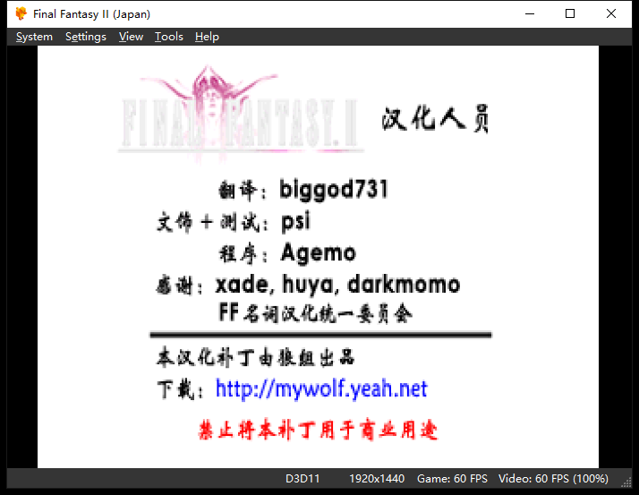 QQ截图20250527000824.png