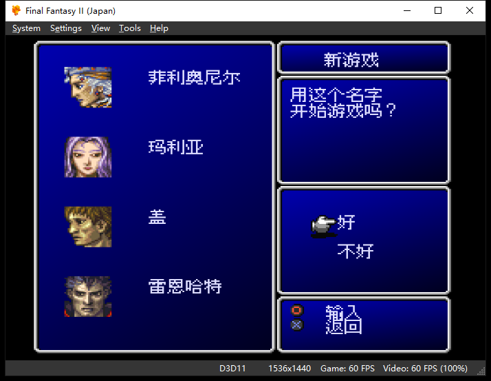 QQ截图20250527000913.png