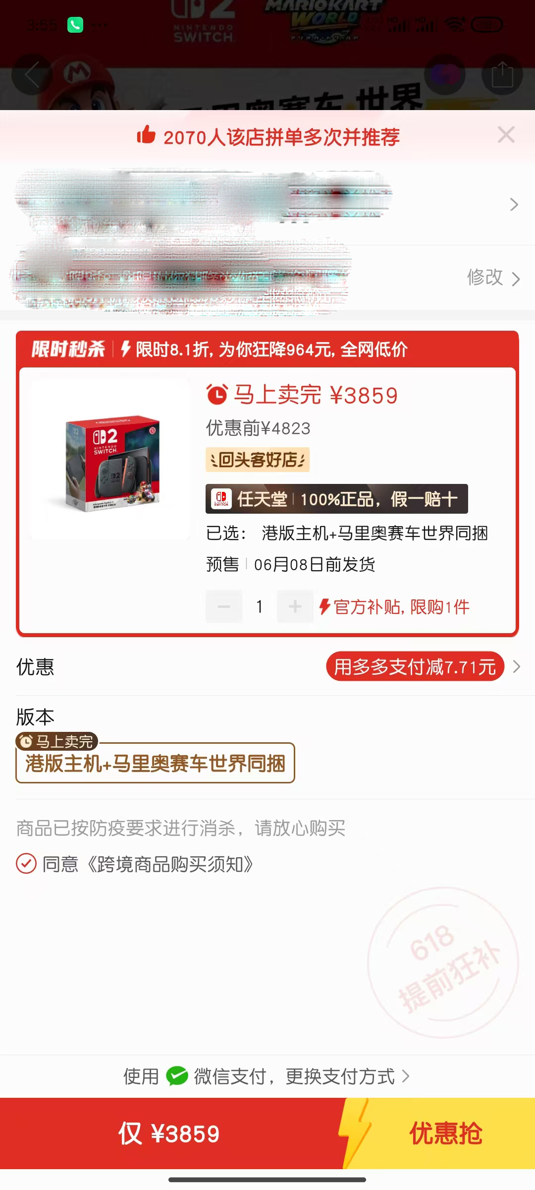 微信图片_20250527155610.jpg
