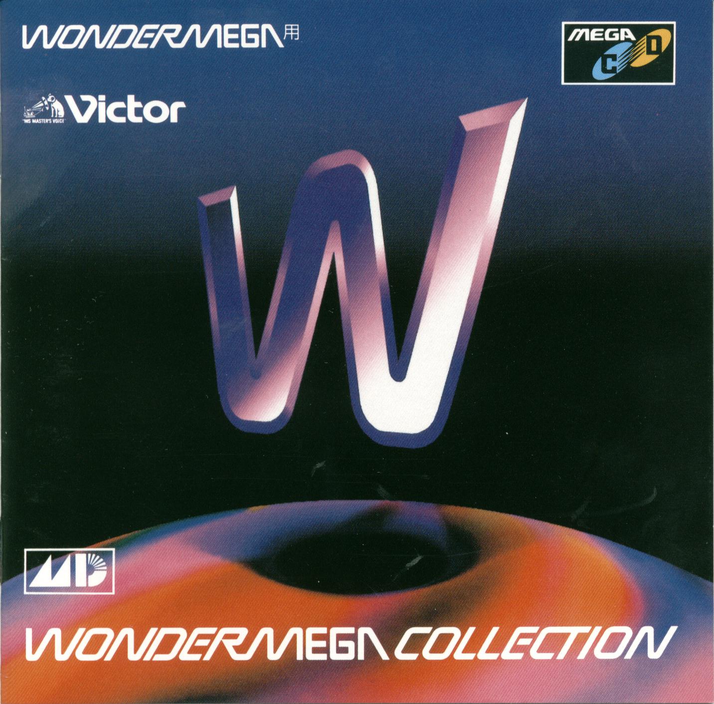 Wondermega Collection_MCD_JP_Box_Front.jpg