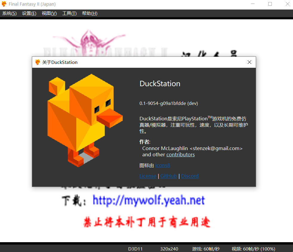 2cbc38be-dc61-4e53-982f-c84b70c75ee5.png