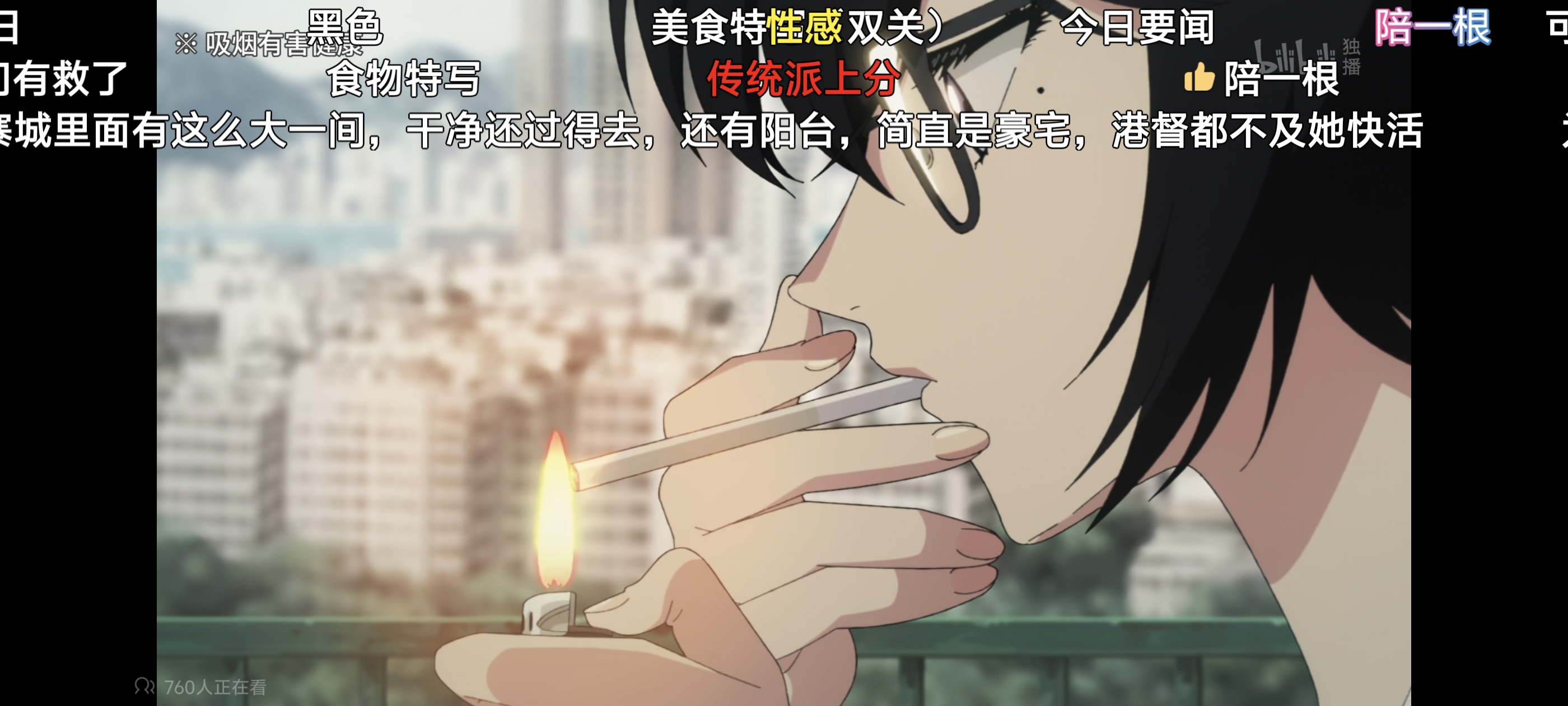 Screenshot_20250528_192619.jpg