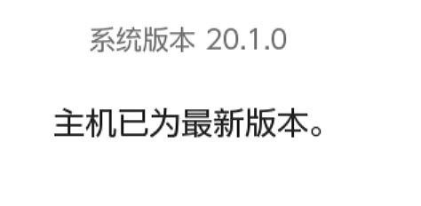 更新了.jpg
