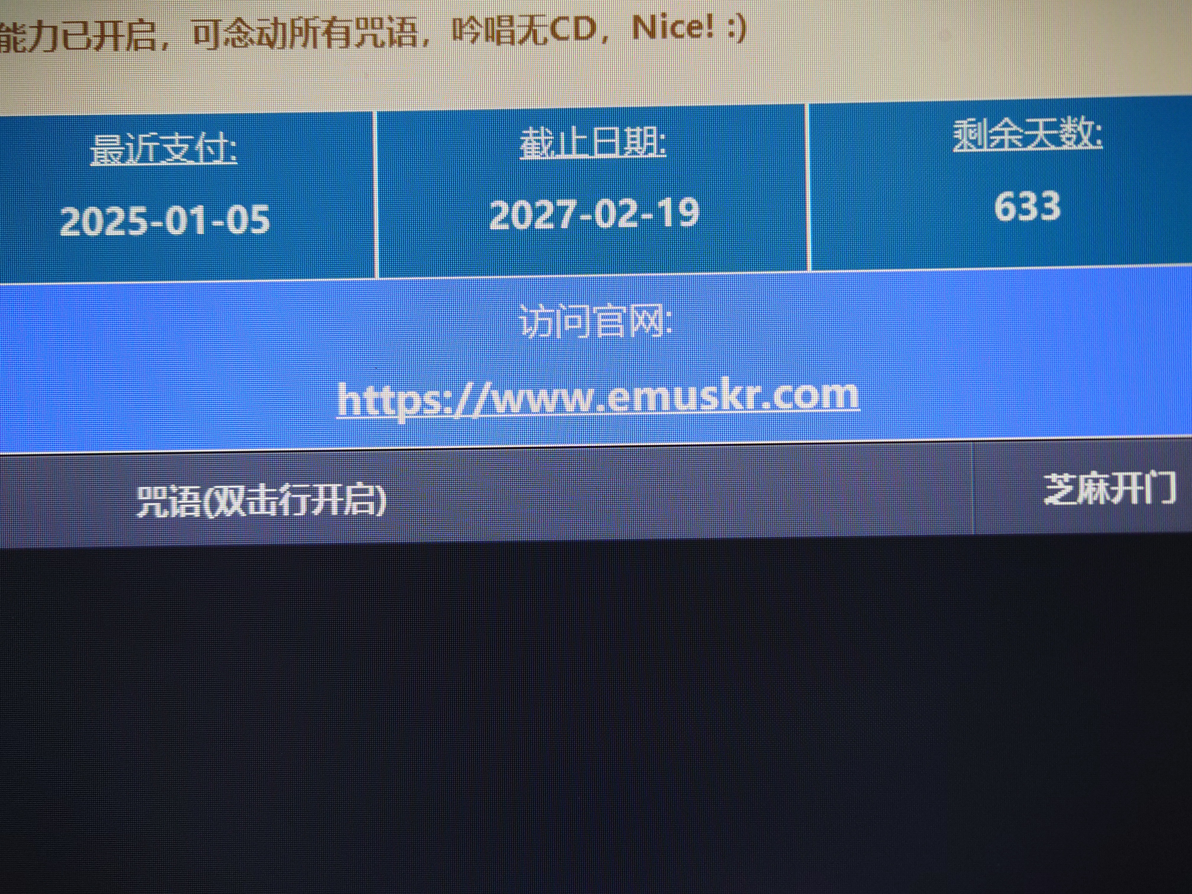 微信圖片_20250528171334.jpg
