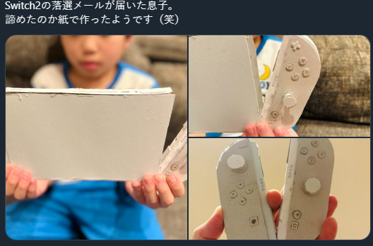 屏幕截图 2025-05-28 111325.png