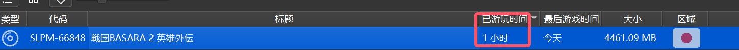 A34BA53DD6A5C7EEABBEB671ED5A0DA0.png