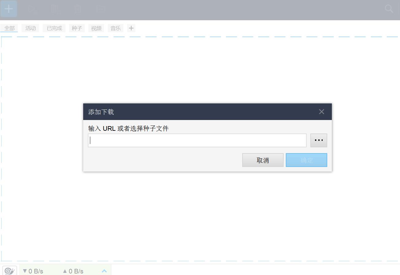 360截图20250528220023074.jpg