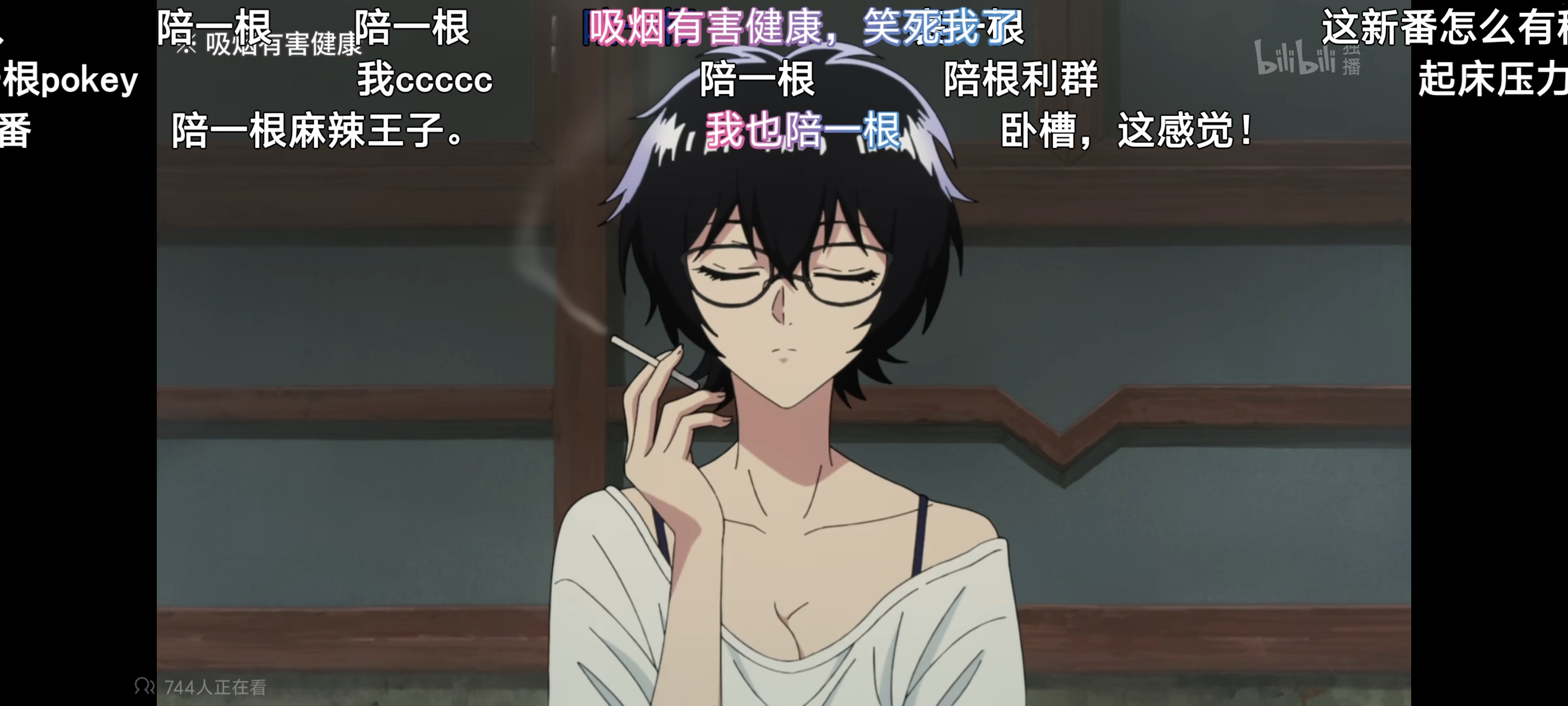 Screenshot_20250528_192636.jpg