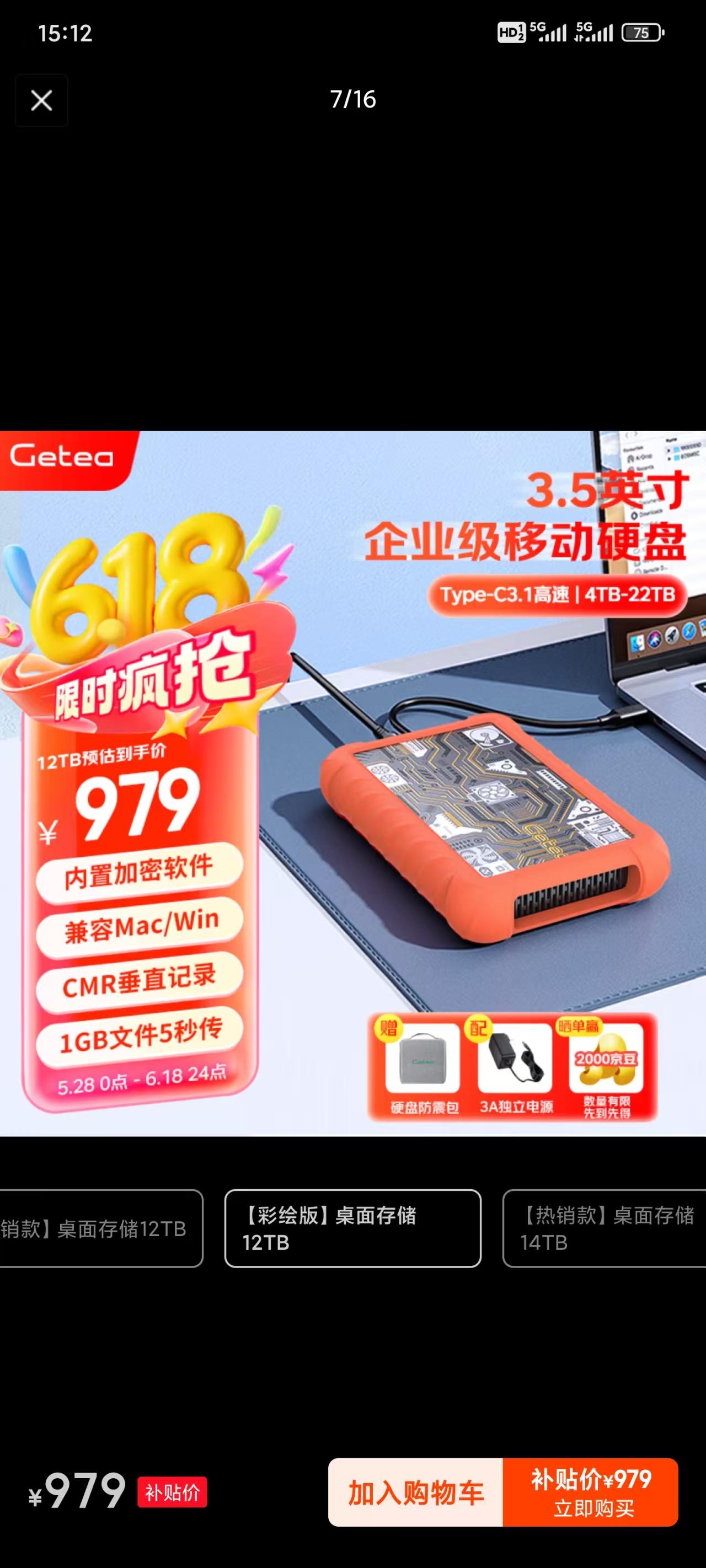 微信图片_20250528151305.jpg