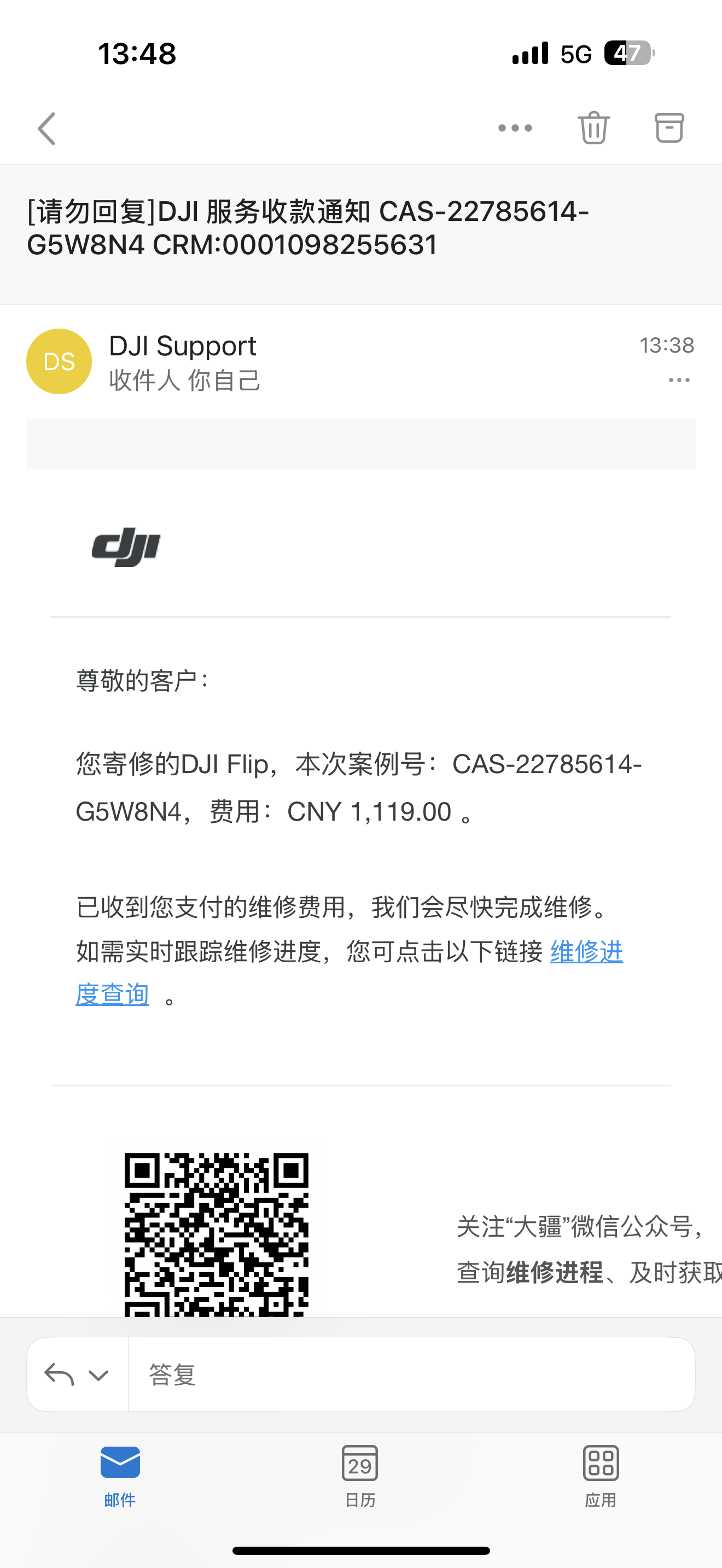 IMG_3919.png