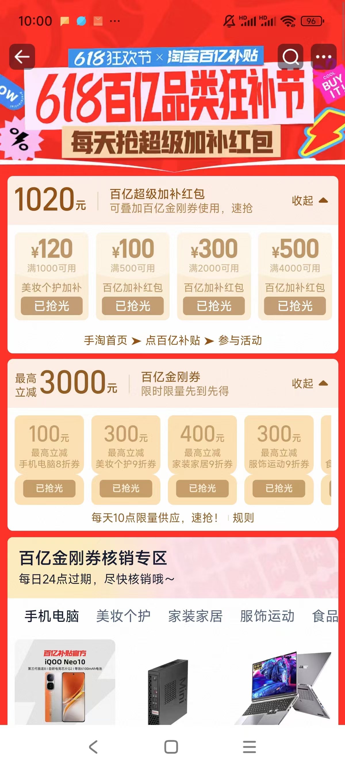 微信图片_20250529100202.jpg