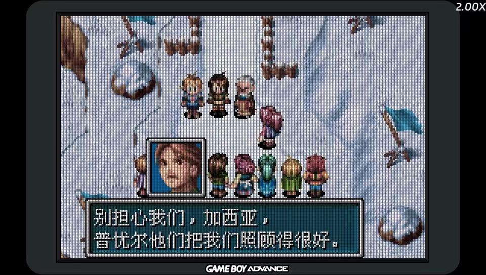 微信图片_20250529141729_17.jpg